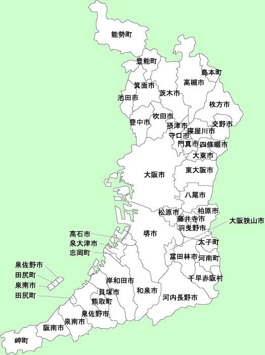 大阪府　全市一覧