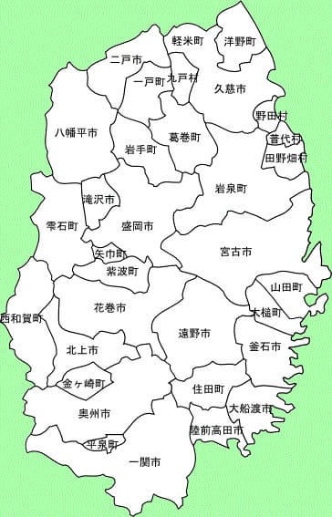 岩手県　全市